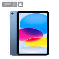 آیپد نسل 11 مدل iPad 11 2025 11 inch wifi ظرفیت 256 گیگابایت